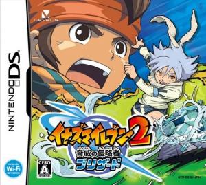  Inazuma Eleven 2: Kyoui no Shinryokusha - Blizzard (2009). Нажмите, чтобы увеличить.