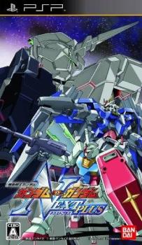  Mobile Suit Gundam: Gundam vs. Gundam NEXT PLUS (2009). Нажмите, чтобы увеличить.