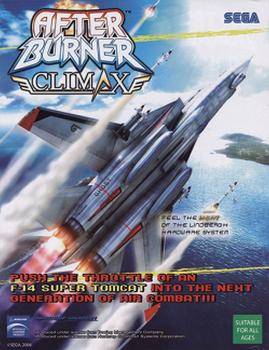  After Burner Climax (2006). Нажмите, чтобы увеличить.