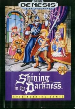 Shining in the Darkness (1991). Нажмите, чтобы увеличить.
