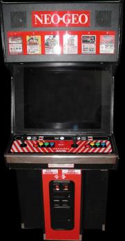  Alpha Mission II (1991). Нажмите, чтобы увеличить.