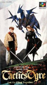  Tactics Ogre: Let Us Cling Together (1995). Нажмите, чтобы увеличить.