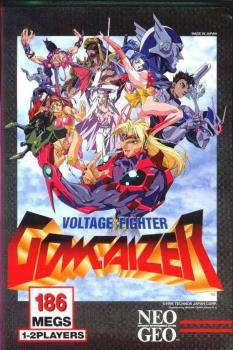  Voltage Fighter Gowcaizer (1995). Нажмите, чтобы увеличить.