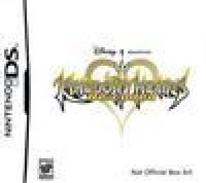  Kingdom Hearts: Re:Coded (2010). Нажмите, чтобы увеличить.