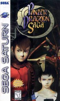  Panzer Dragoon Saga (1998). Нажмите, чтобы увеличить.