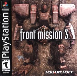  Front Mission 3 (1999). Нажмите, чтобы увеличить.