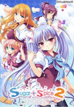  Sugar + Spice 2 (2010). Нажмите, чтобы увеличить.