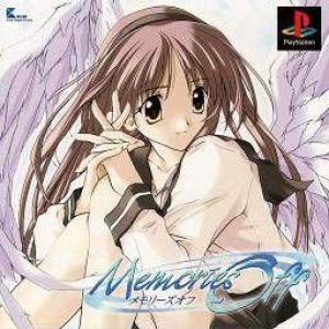  Memories Off (1999). Нажмите, чтобы увеличить.