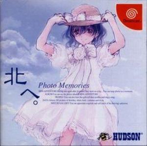  Kita e: Photo Memories (1999). Нажмите, чтобы увеличить.