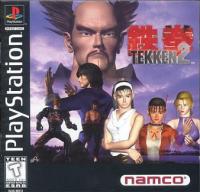  Tekken 2 (1996). Нажмите, чтобы увеличить.