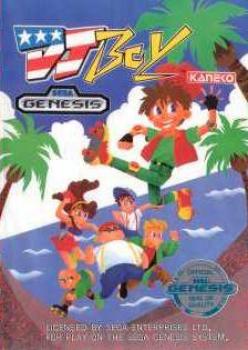  DJ Boy (1990). Нажмите, чтобы увеличить.