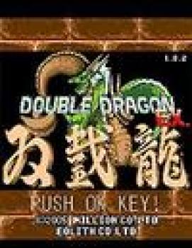  Double Dragon EX (2005). Нажмите, чтобы увеличить.