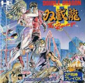  Double Dragon II: The Revenge (1993). Нажмите, чтобы увеличить.