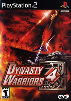  Dynasty Warriors 4 (2003). Нажмите, чтобы увеличить.