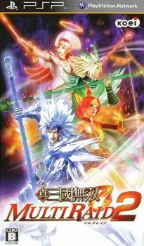  Dynasty Warriors: Strikeforce 2 (2010). Нажмите, чтобы увеличить.