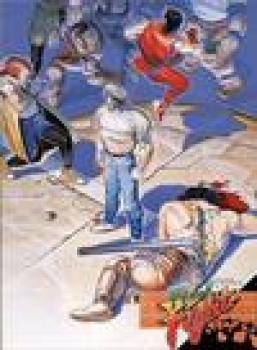  Final Fight (2007). Нажмите, чтобы увеличить.