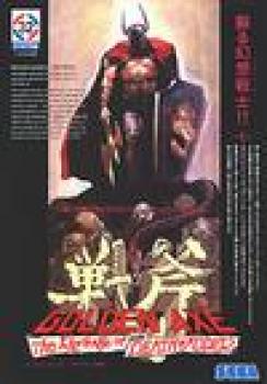 Golden Axe: The Revenge of Death Adder (1992). Нажмите, чтобы увеличить.