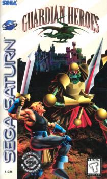  Guardian Heroes (1996). Нажмите, чтобы увеличить.