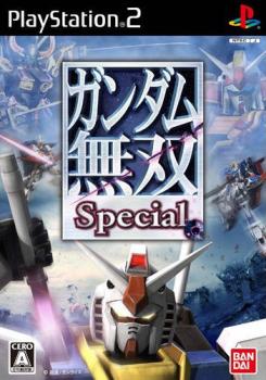  Gundam Musou Special (2008). Нажмите, чтобы увеличить.