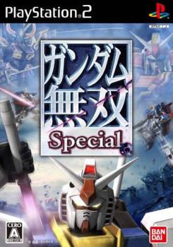  Gundam Musou Special (2008). Нажмите, чтобы увеличить.