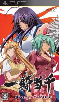  Ikki Tousen: Xross Impact (2010). Нажмите, чтобы увеличить.