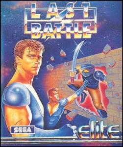  Last Battle (1991). Нажмите, чтобы увеличить.