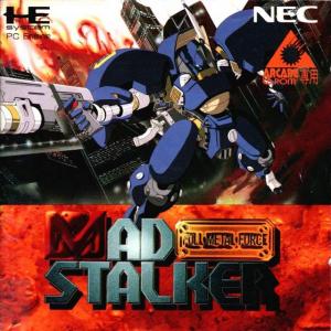  Mad Stalker (1994). Нажмите, чтобы увеличить.