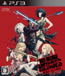  No More Heroes: Eiyuutachi no Rakuen (2010). Нажмите, чтобы увеличить.