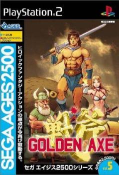  Sega Ages 2500 Series Vol. 5: Golden Axe (2003). Нажмите, чтобы увеличить.