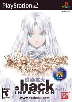  .hack//INFECTION - Part 1 (2002). Нажмите, чтобы увеличить.