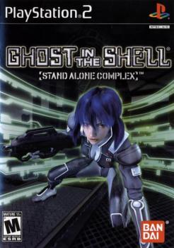  Ghost in the Shell: Stand Alone Complex (2004). Нажмите, чтобы увеличить.