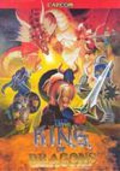  The King of Dragons (1991). Нажмите, чтобы увеличить.