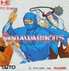  Ninja Warriors, The (1989). Нажмите, чтобы увеличить.