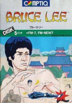  Bruce Lee (1984). Нажмите, чтобы увеличить.