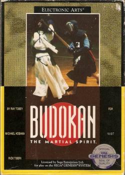  Budokan: The Martial Spirit (1990). Нажмите, чтобы увеличить.