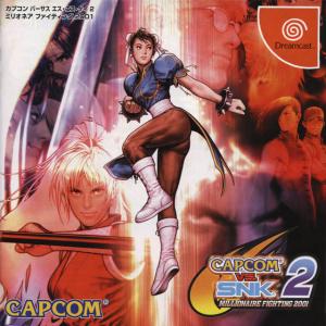  Capcom vs. SNK 2: Millionaire Fighting 2001 (2001). Нажмите, чтобы увеличить.