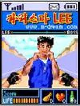  Charisma Lee (2003). Нажмите, чтобы увеличить.