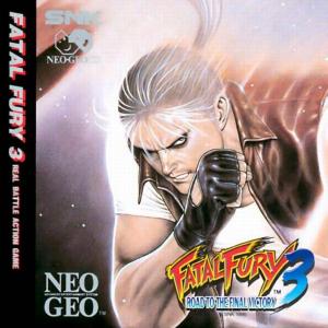  Fatal Fury 3 (1995). Нажмите, чтобы увеличить.