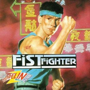  Fist Fighter (1993). Нажмите, чтобы увеличить.