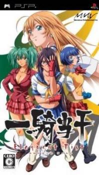  Ikki Tousen: Eloquent Fist (2009). Нажмите, чтобы увеличить.