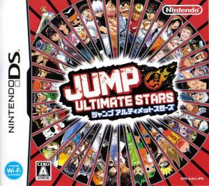  Jump Ultimate Stars (2006). Нажмите, чтобы увеличить.