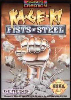  Ka-Ge-Ki: Fists of Steel (1991). Нажмите, чтобы увеличить.