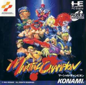  Martial Champion (1993). Нажмите, чтобы увеличить.