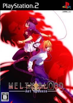  Melty Blood: Act Cadenza (2006). Нажмите, чтобы увеличить.