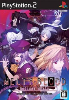  Melty Blood: Actress Again (2009). Нажмите, чтобы увеличить.