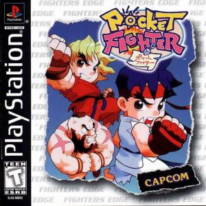  Pocket Fighter (1998). Нажмите, чтобы увеличить.
