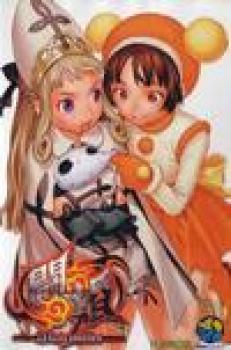  Power Instinct Matrimelee (2003). Нажмите, чтобы увеличить.