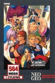  Rage of the Dragons (2002). Нажмите, чтобы увеличить.