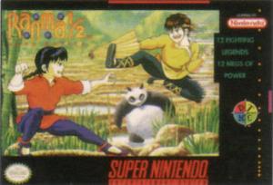  Ranma 1/2: Hard Battle (1993). Нажмите, чтобы увеличить.