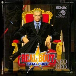  Real Bout Fatal Fury (1996). Нажмите, чтобы увеличить.